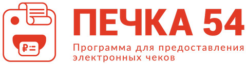 Печка54  Печка54