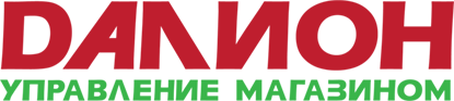 Пакет лицензий ДАЛИОН: Управление магазином Пакет лицензий ДАЛИОН: Управление магазином