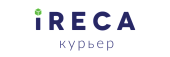 iRECA: Курьер