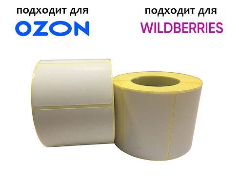 Лента с этикетками 58х40 Лента с этикетками 58х40