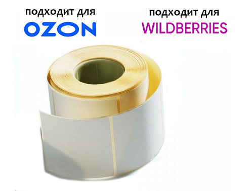 Лента с этикетками 58х40