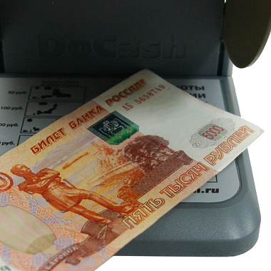 Детектор валют DoCash Mini IR/UV/AS
