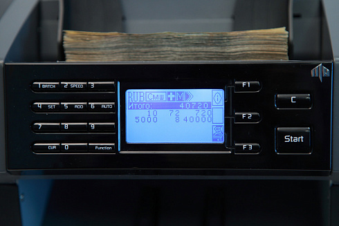 Счетчик банкнот PRO NC 3300