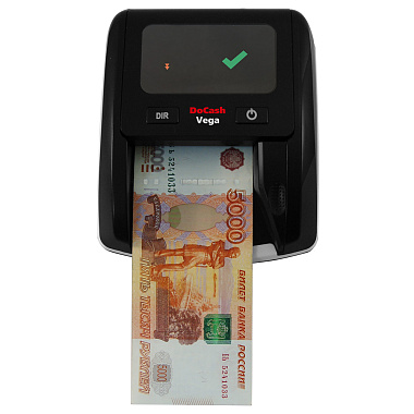 Детектор валют DoCash Vega