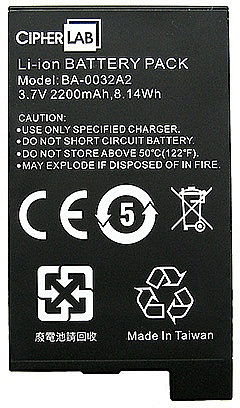 Аккумуляторная батарея дополнительная для ТСД Cipher CP-30, 3.7V 2200 mAh Li-ion