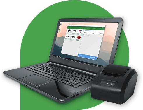 Дримкас Старт