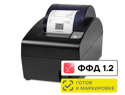 Фискальный регистратор АТОЛ 55Ф