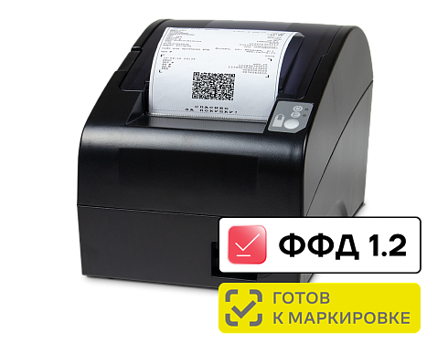 Фискальный регистратор АТОЛ FPrint-22ПТК