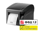 Фискальный регистратор АТОЛ 77Ф