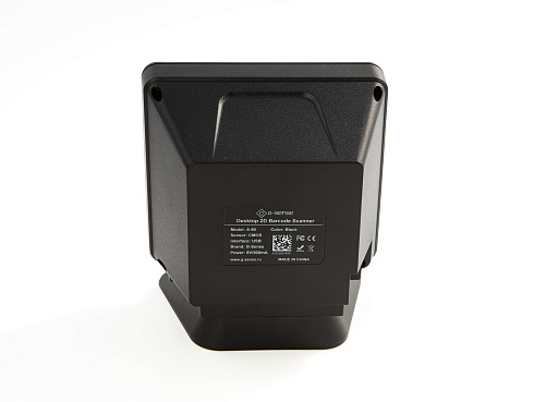 Сканер штрихкода G-SENSE DS8000