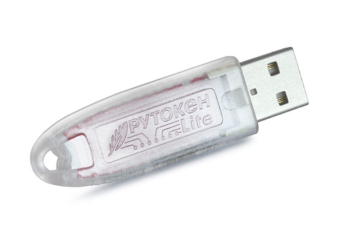 Рутокен Lite 1010 с сертификатом для ФНС Рутокен Lite 1010 с сертификатом для ФНС