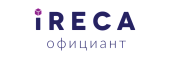 iRECA: Официант